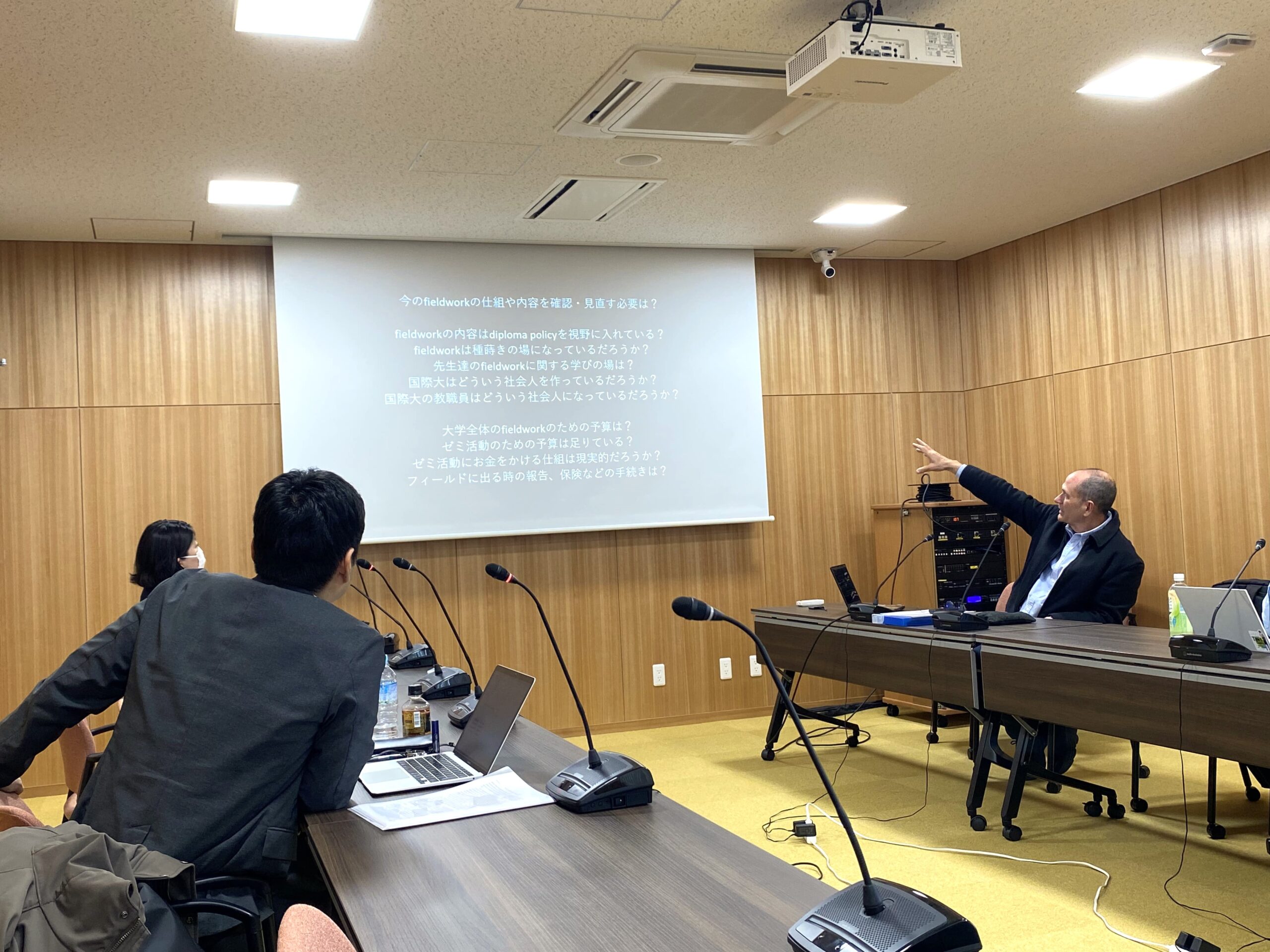 地域と大学をつなぐ教育実践の可能性― 持続可能な関係性構築に向けた多角的アプローチ―
