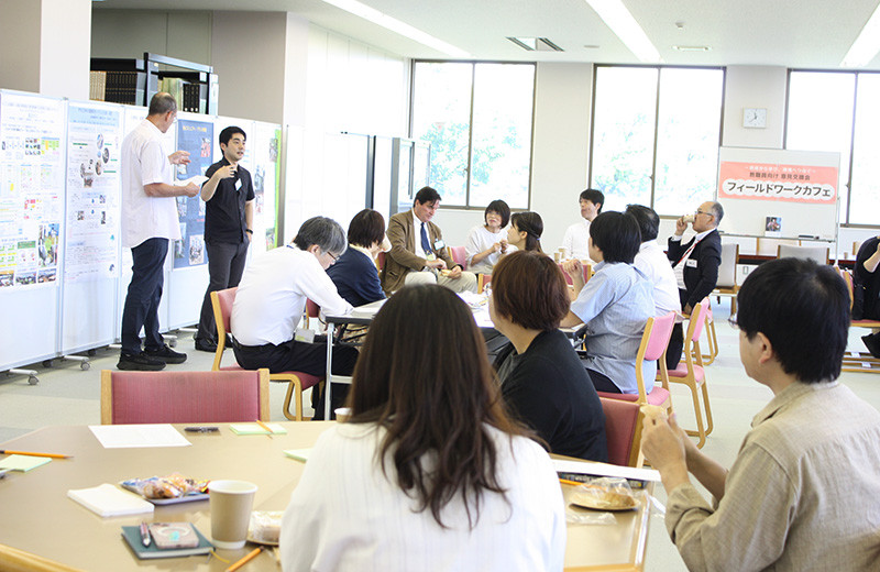 「フィールドワークカフェ」を開催しました