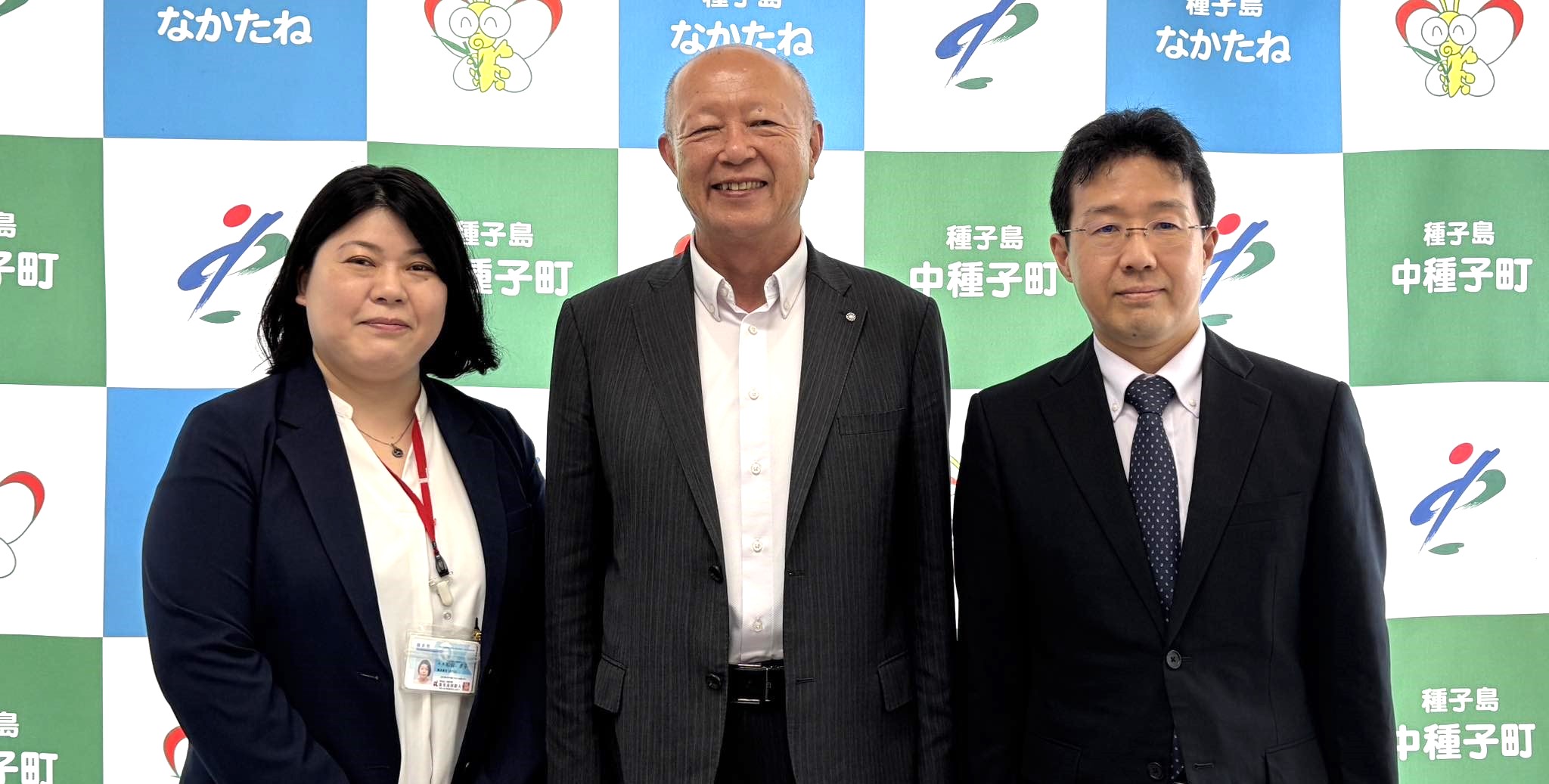 種子島の未来に、地元大学が果たす役割とは―中種子町との意見交換を通して